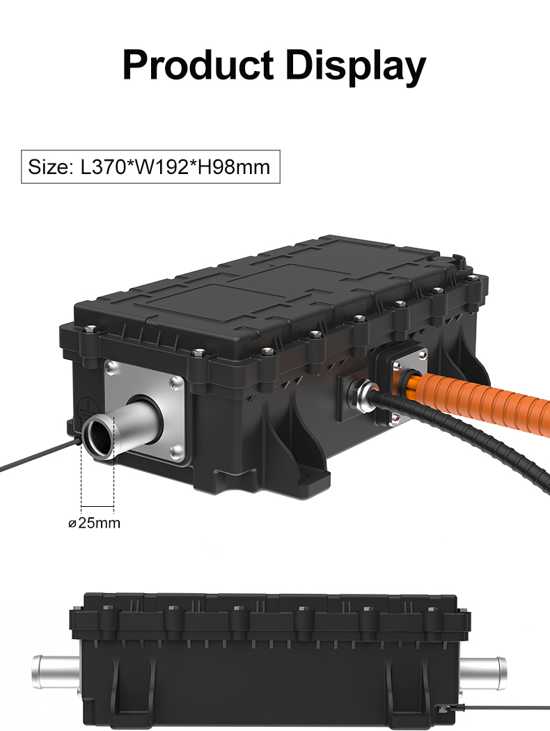 High Voltage Coolant Heater